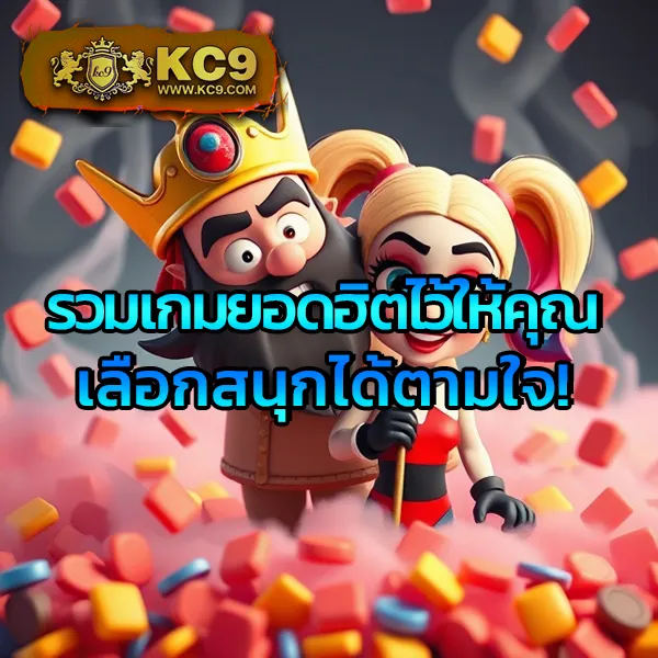 GPBVegas: สนุกกับเกมสล็อตและคาสิโนออนไลน์ในที่เดียว