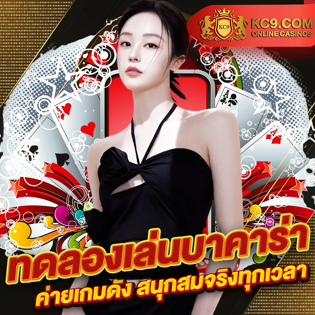 Betflik 828 - เว็บสล็อตมาแรง โบนัสจัดเต็มทุกเกม