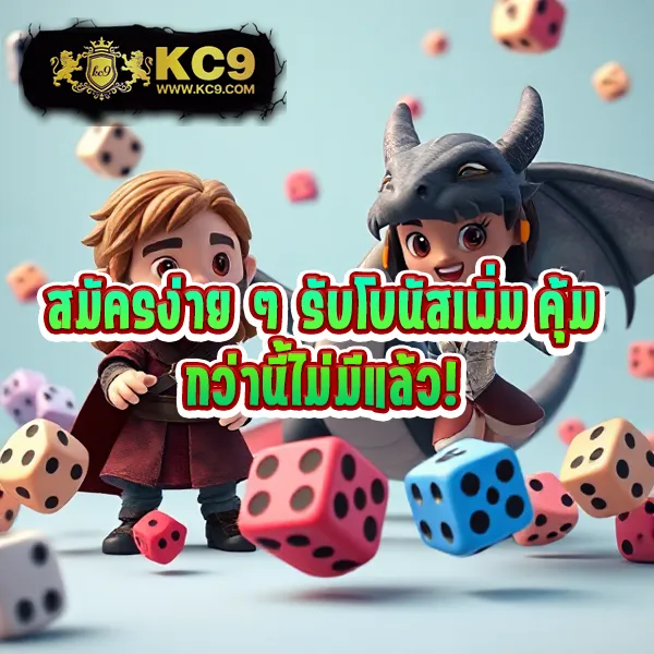 EasyBet711 – เกมคาสิโนออนไลน์ที่เล่นง่ายและให้รางวัลมาก