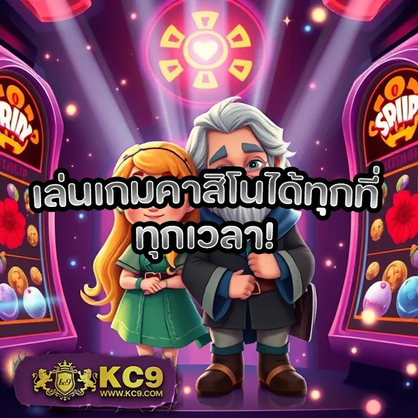 Hit789 สล็อต: แพลตฟอร์มเกมสล็อตออนไลน์ที่ดีที่สุด