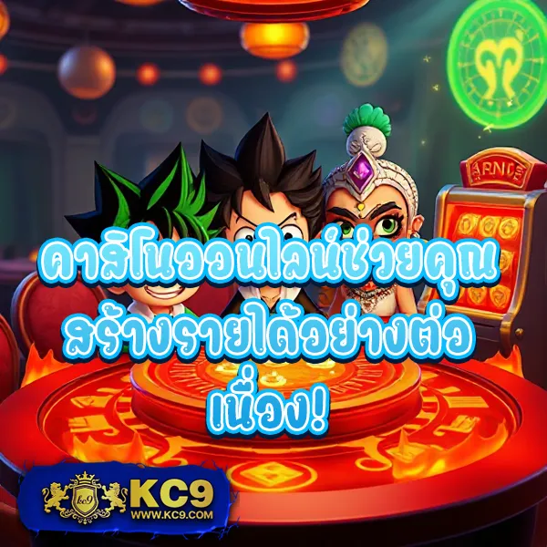 789 Slot - สล็อตทำเงิน แจ็คพอตใหญ่