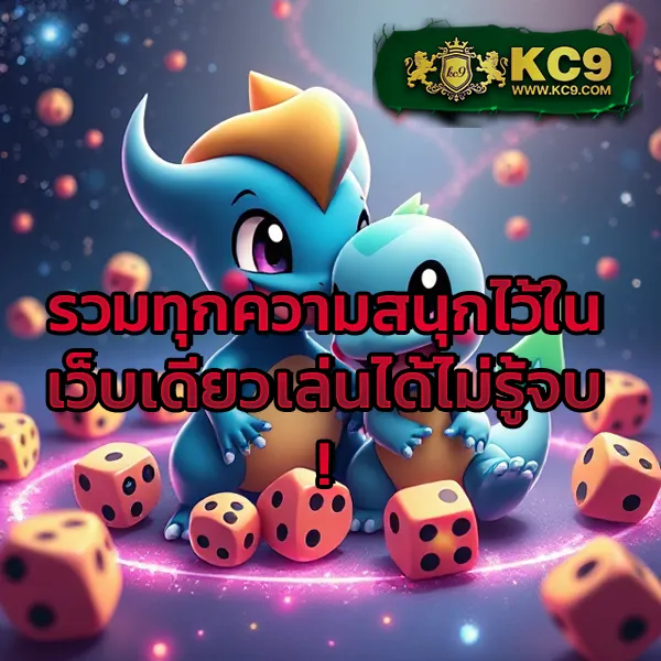 Betflik11 - เว็บตรงสล็อตและคาสิโนออนไลน์ครบทุกค่าย