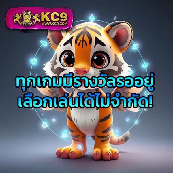 8282 สล็อต - สล็อตเว็บตรง โบนัสสูง