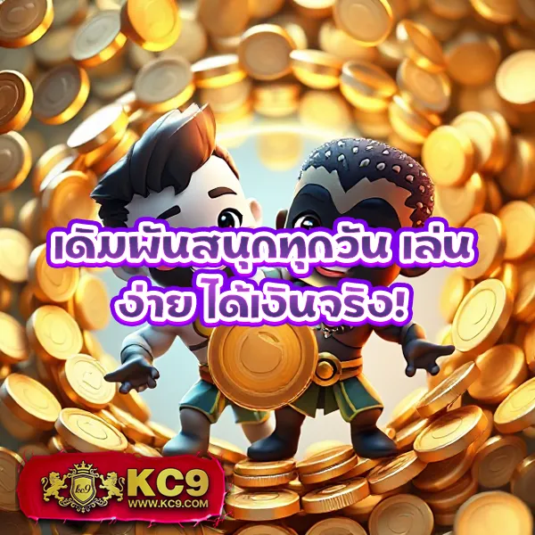 Cat888 หวย VIP | แทงหวยออนไลน์ จ่ายสูงสุด