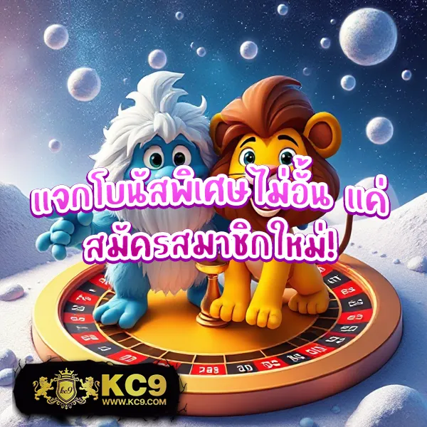 Betflik GG - แพลตฟอร์มเกมสล็อตยอดนิยม แจ็คพอตแตกบ่อย