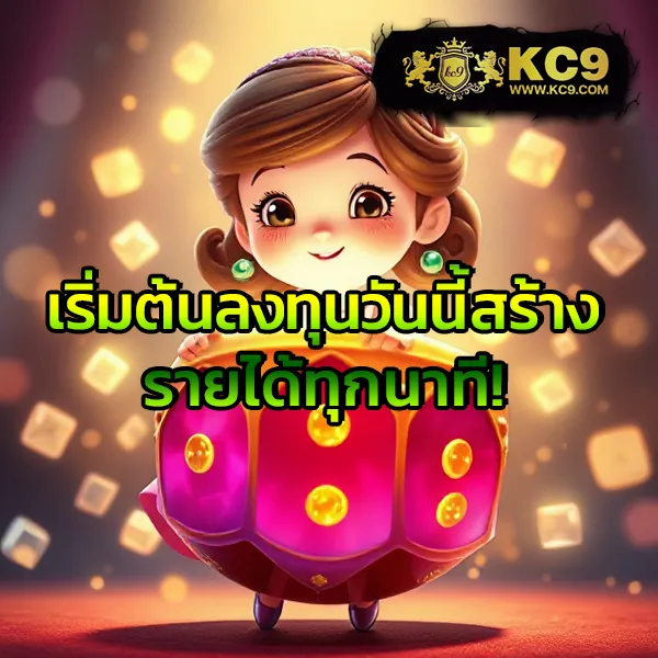 BK1Bet: แพลตฟอร์มเกมสล็อตออนไลน์และคาสิโนที่ดีที่สุด