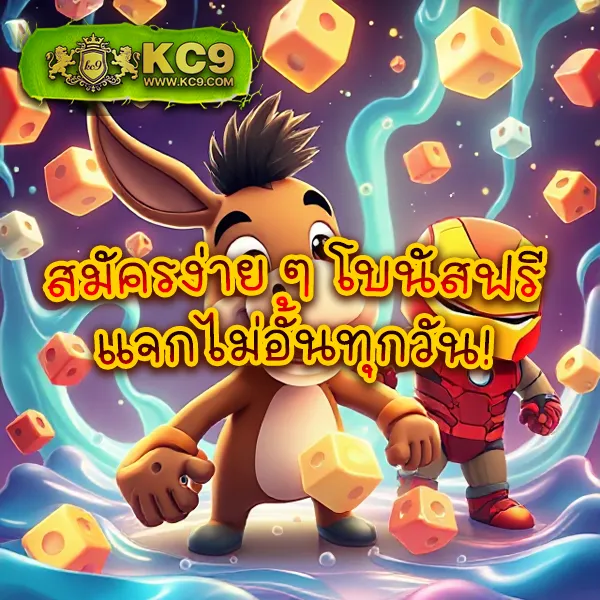 Betflik Line - แพลตฟอร์มเกมสล็อตยอดนิยม แจ็คพอตแตกบ่อย