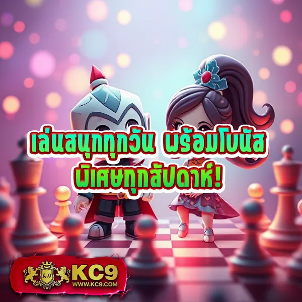 KTV1Bet Slot: ศูนย์รวมเกมสล็อต โบนัสจัดเต็ม