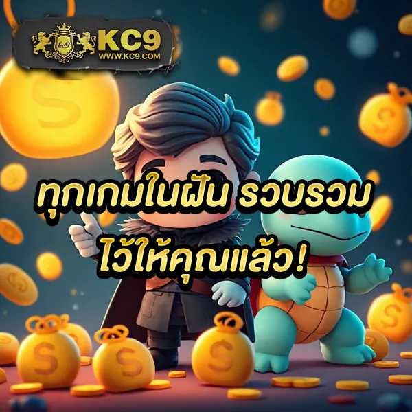 23Pro1 ศูนย์รวมเกมสล็อตและคาสิโน โบนัสจัดเต็ม