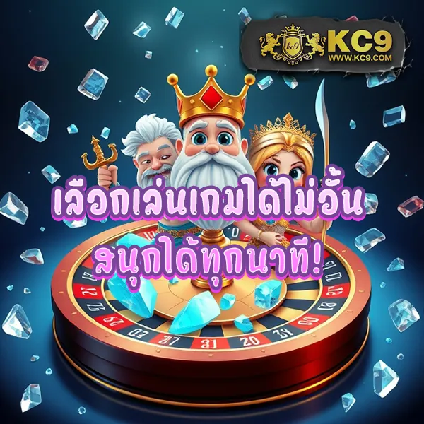 356สล็อต เว็บสล็อตออนไลน์ครบวงจร แตกง่ายทุกเกม