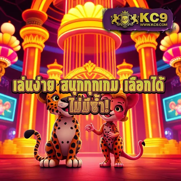 G1G2 | เว็บเดิมพันออนไลน์ครบวงจร