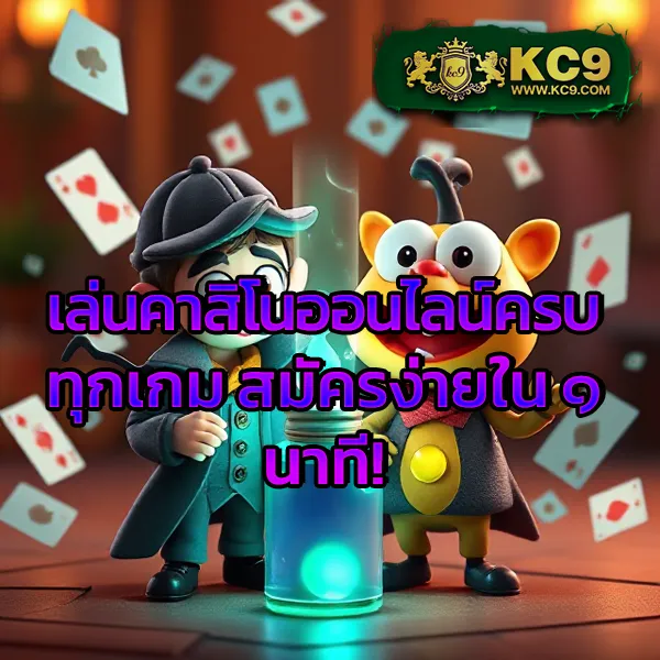 Goldenslot: ประสบการณ์เกมสล็อตออนไลน์ที่เหนือกว่า