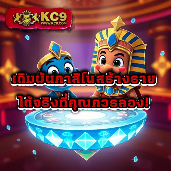 BK สล็อต: เกมสล็อตออนไลน์ที่คุณไม่ควรพลาด