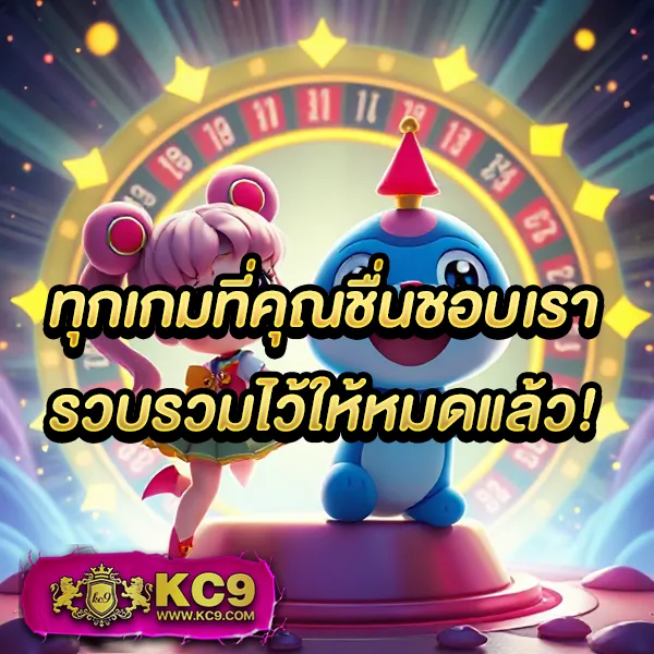 Betflik 4K - เว็บสล็อตมาแรง โบนัสจัดเต็มทุกเกม