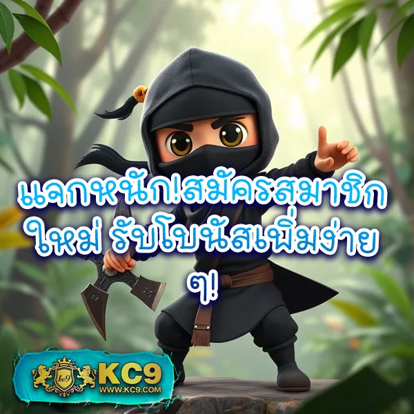 G2G15K | แพลตฟอร์มเดิมพันที่ปลอดภัยและเชื่อถือได้