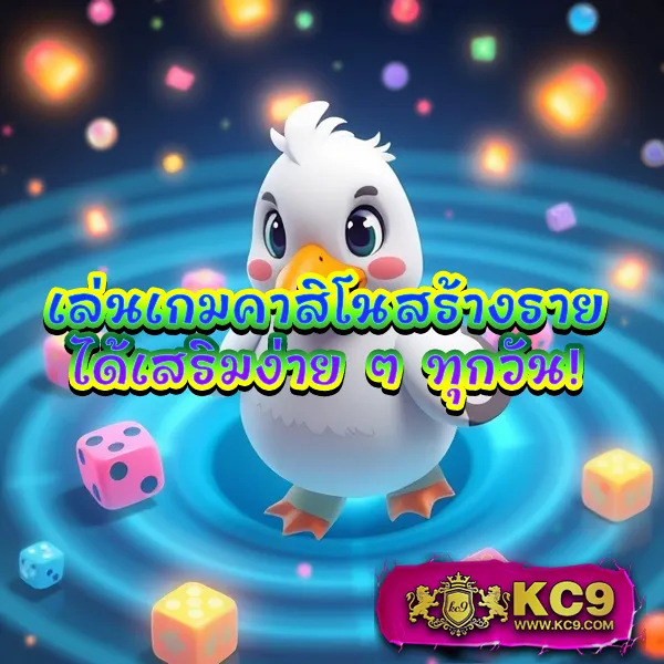 Betflik911 - เว็บตรงสล็อตและคาสิโนออนไลน์ครบวงจร