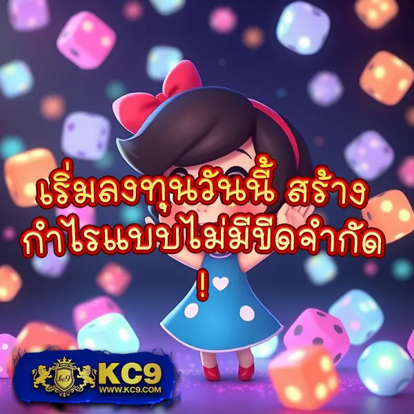 EDM888 VIP – เกมคาสิโนออนไลน์ระดับพรีเมียม