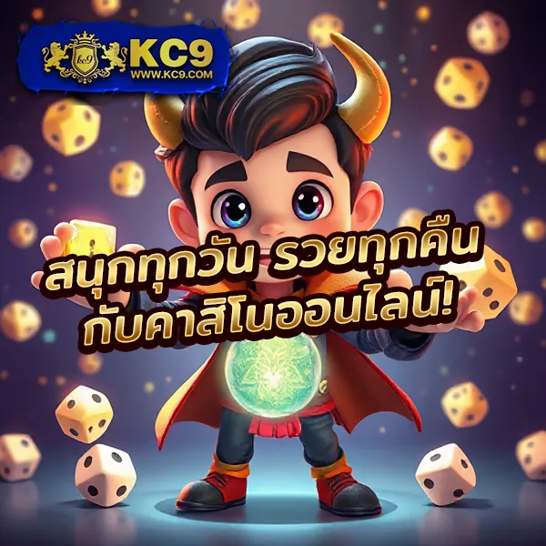 Dubai88 – เกมสล็อตออนไลน์ที่มาพร้อมโบนัสใหญ่