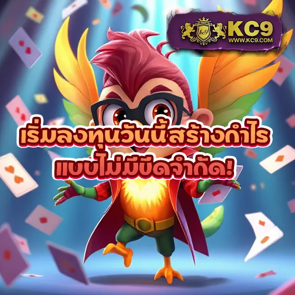 689 เข้าระบบ - เข้าสู่ระบบเพื่อเล่นเกมทำเงิน