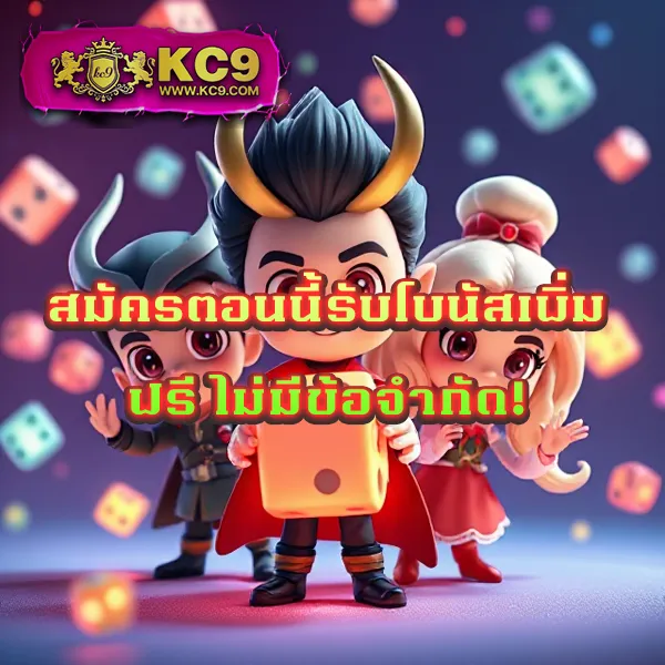 Lava678 ทางเข้า เว็บตรง ระบบเสถียร ปลอดภัย