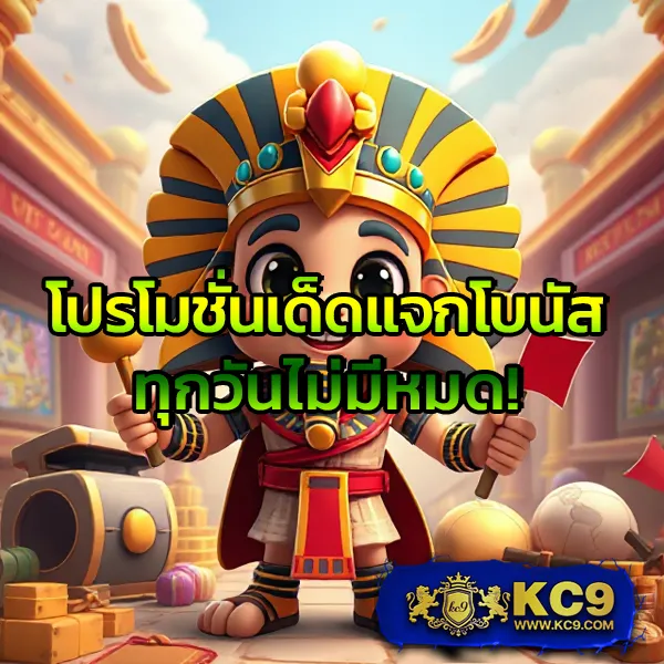 Hit789 สมัคร: เริ่มต้นแทงหวยออนไลน์ง่ายๆ