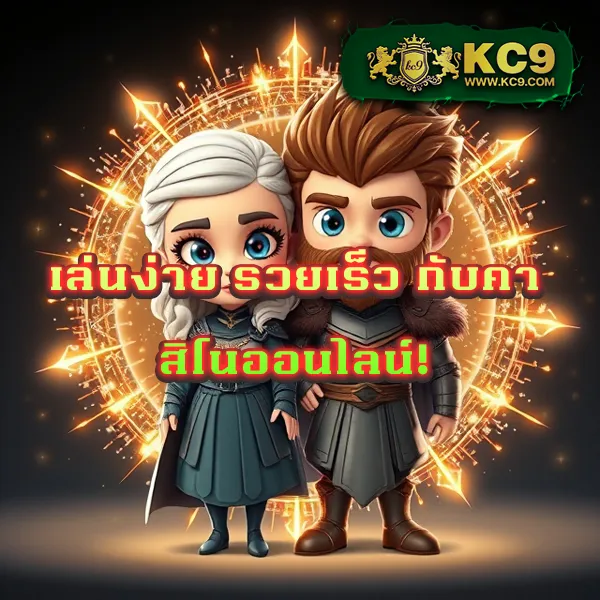 A4U ศูนย์รวมเกมสล็อตและเกมเดิมพันออนไลน์ครบจบในที่เดียว