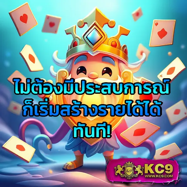 AHO688 สล็อตเว็บตรง แตกง่าย จ่ายจริงทุกเกม