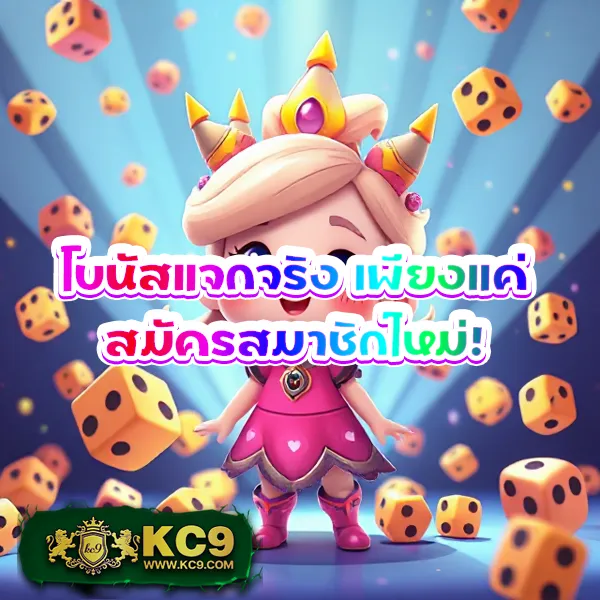 IZEBet สล็อต: เล่นเกมสล็อตออนไลน์ที่ดีที่สุด