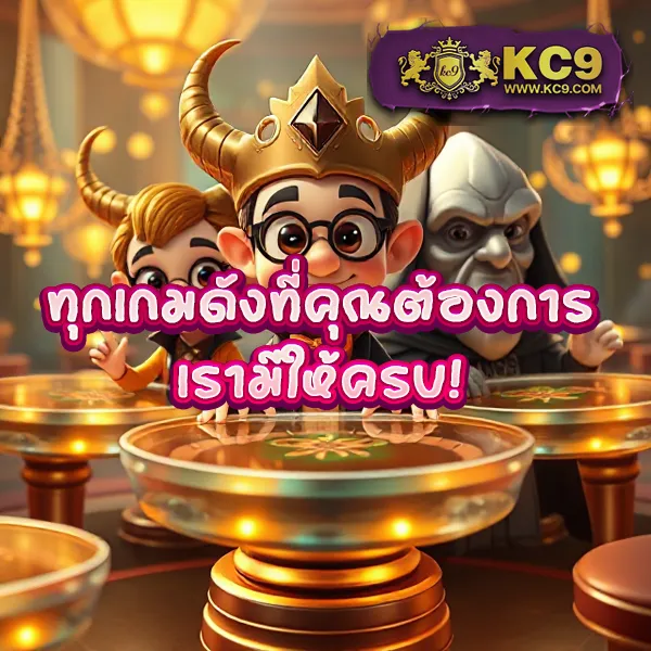 G2G1Bet เข้าสู่ระบบ | เดิมพันออนไลน์ที่ปลอดภัย