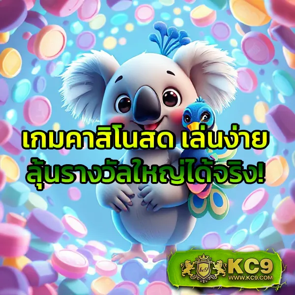 168Bet Slot เว็บตรง รวมเกมสล็อตทุกค่าย