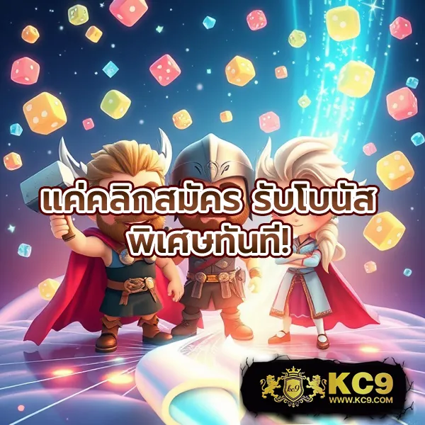 E699 สล็อต ทางเข้า – ลุ้นรางวัลใหญ่กับเกมสล็อตออนไลน์