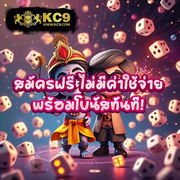 APPG Slot - เว็บสล็อตออนไลน์ครบวงจร โบนัสแตกง่าย