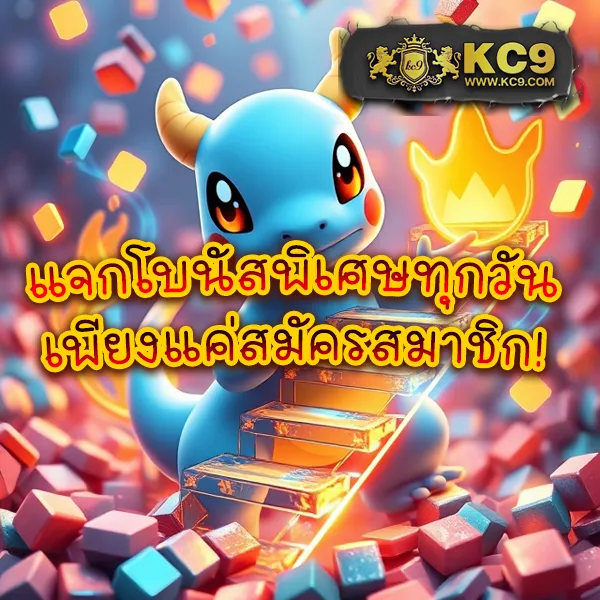 65Bet Slot - เว็บสล็อตที่ให้คุณมากกว่าแค่ความสนุก