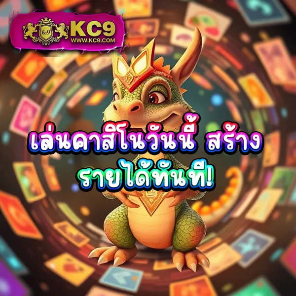 Bethouse888 – เกมสล็อตออนไลน์และคาสิโนที่ได้รับความนิยมสูงสุด