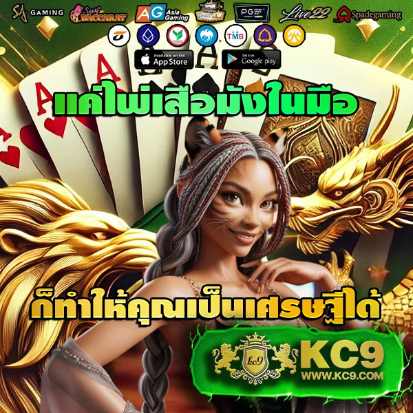 Bet365 ทางเข้า - เว็บสล็อตและคาสิโนมาแรง การันตีโบนัส