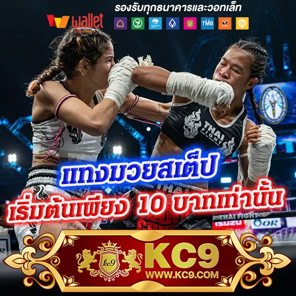 Hotwin888 เข้าเล่น: เดิมพันกับเกมสล็อตและคาสิโนออนไลน์