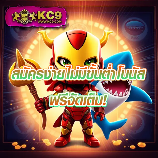 Cat8888 หวยออนไลน์ | เว็บแทงหวยอันดับ 1