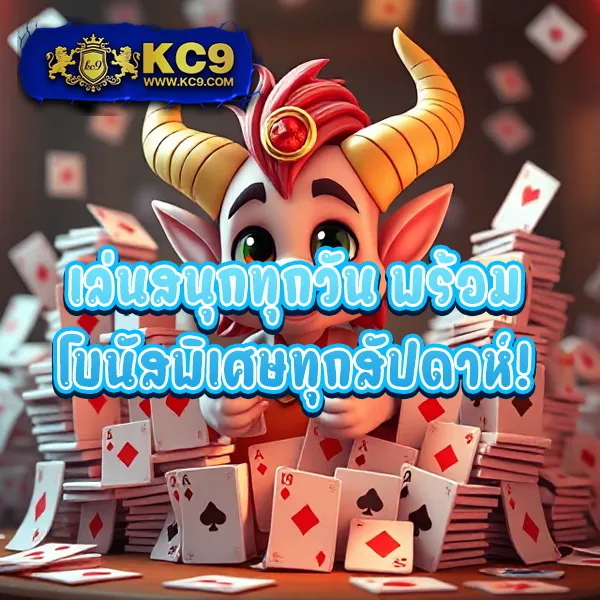 IPROBet168: เล่นเกมสล็อตและคาสิโนออนไลน์เพื่อรางวัลใหญ่