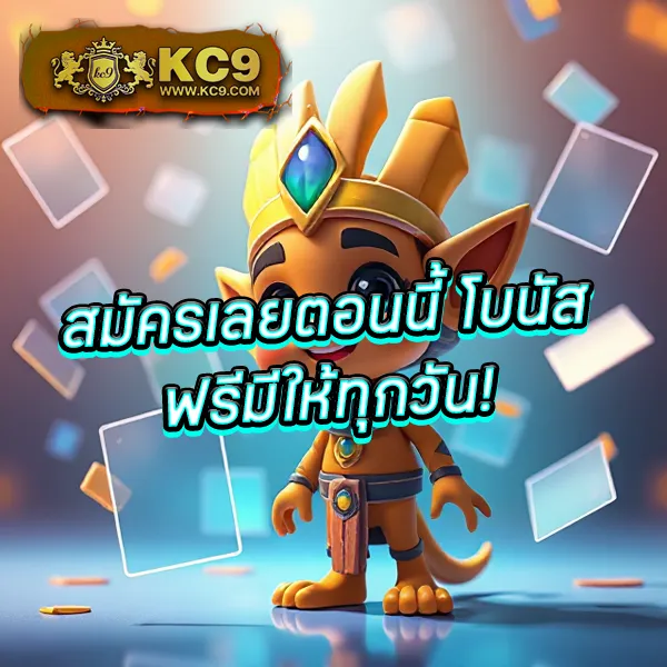 1188 สล็อต เว็บตรง โบนัสแตกง่าย