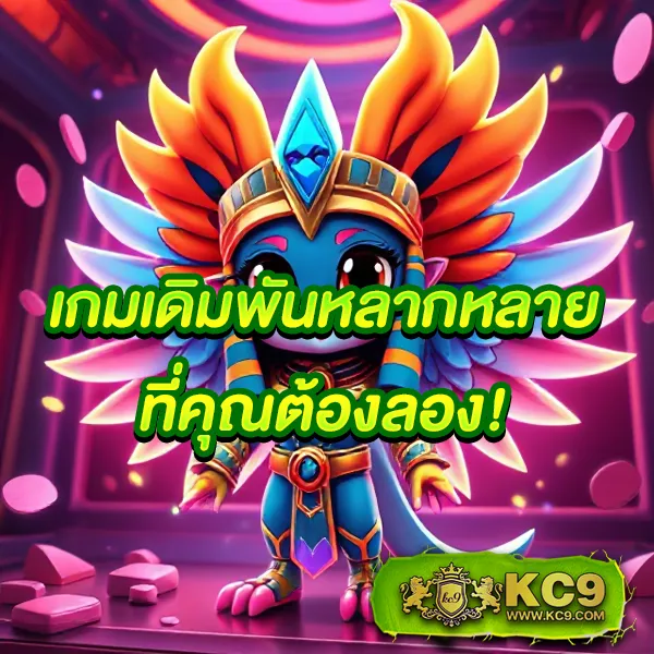 G2Game88 | เว็บเดิมพันออนไลน์ที่ดีที่สุด