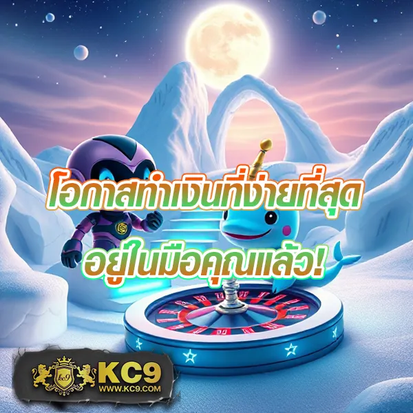 30-รับ-100-ทํา-300-ถอน-200 โปรสล็อตสุดคุ้ม ฝากน้อย ถอนได้จริง