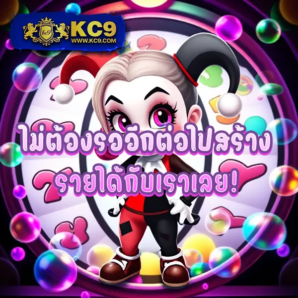 Betflik Bet - แพลตฟอร์มเกมสล็อตยอดนิยม แจ็คพอตแตกบ่อย