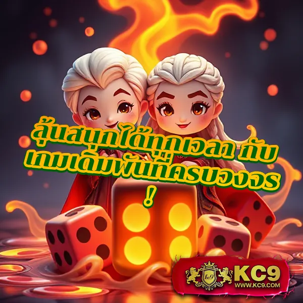 Hit789 สล็อต: แพลตฟอร์มเกมสล็อตออนไลน์ที่ดีที่สุด