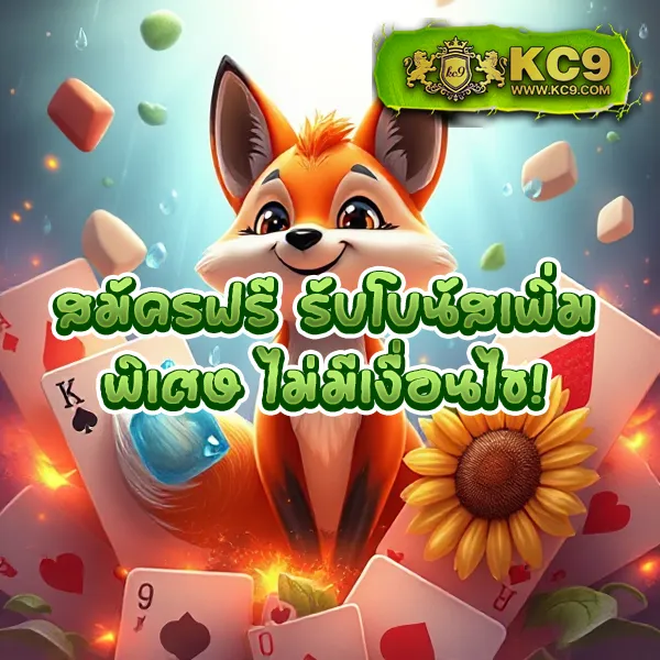 4x4-maxbet เว็บเดิมพันออนไลน์ครบวงจร เล่นง่าย จ่ายจริง