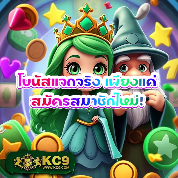 Bwin สล็อต - แหล่งรวมเกมสล็อตออนไลน์ยอดนิยม