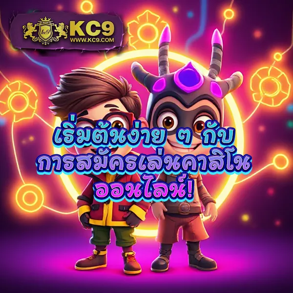 BKB168 สล็อต – เกมสล็อตออนไลน์ที่ได้รับความนิยมสูงสุด