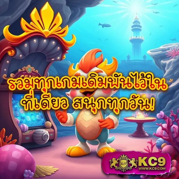 L86.com ศูนย์รวมเกมเดิมพันออนไลน์ ฝาก-ถอนเร็วทันใจ