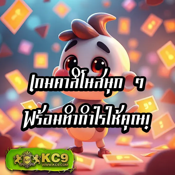 Fullslot ทางเข้าใหม่ล่าสุด | เว็บตรง ปลอดภัย