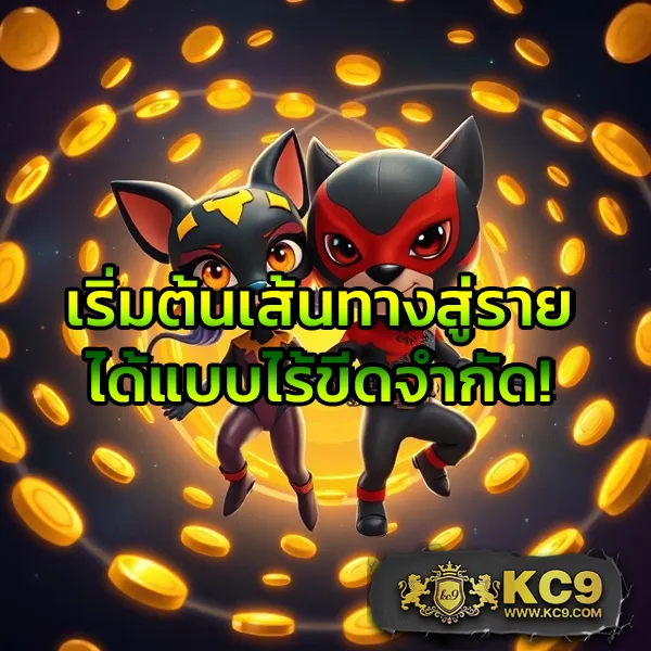 G1G2 Bet | แพลตฟอร์มเดิมพันออนไลน์ที่ครบครัน