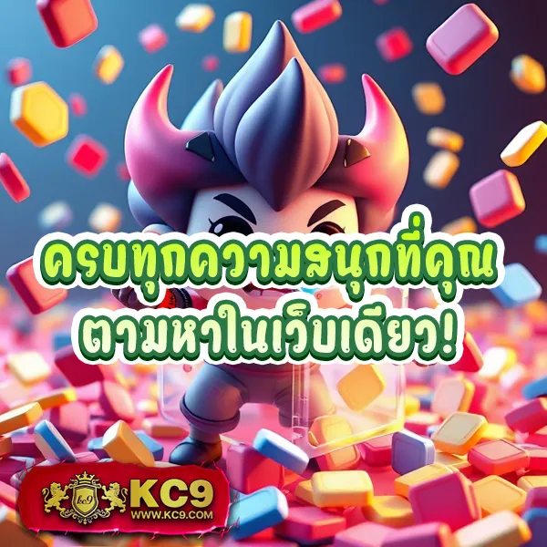 EDM888 Bet – เกมคาสิโนออนไลน์ที่มาพร้อมโบนัสและรางวัลสูง